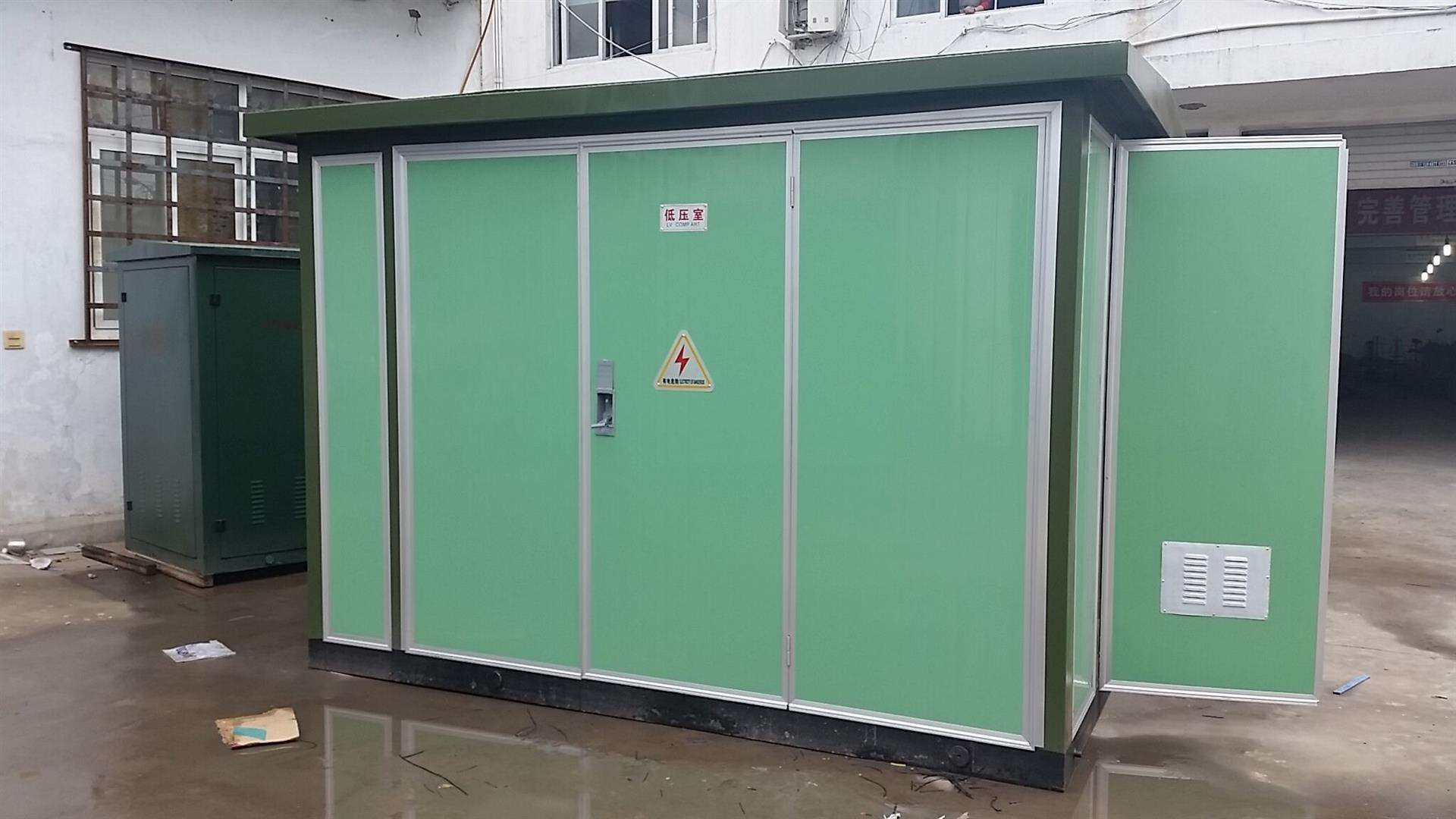 新兴10KVA箱式变压器