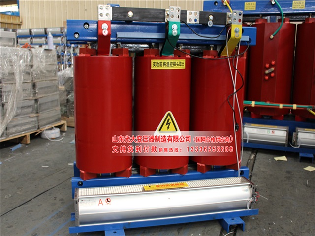 新兴SCB10-315KVA/10